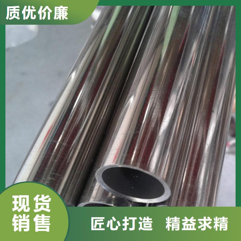 非标不锈钢方管供应商