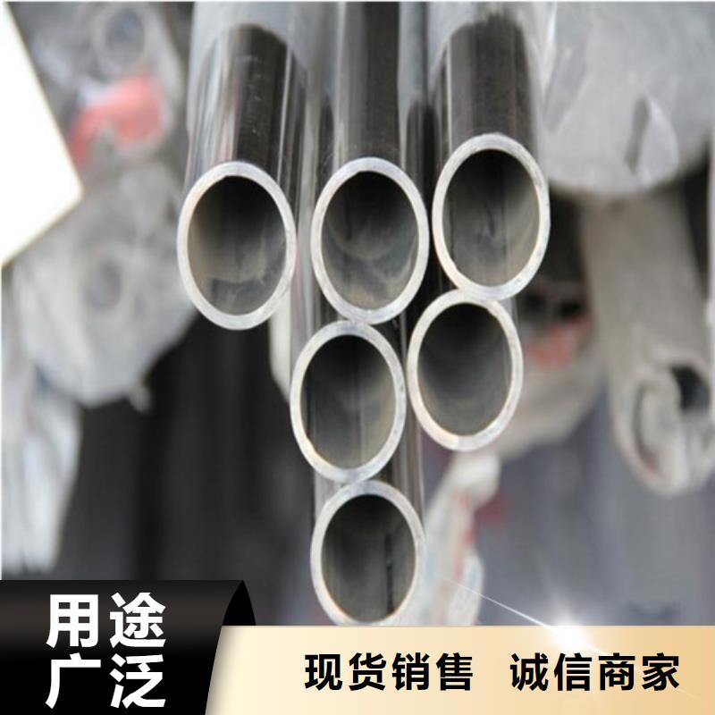 304不锈钢方管现货即发
