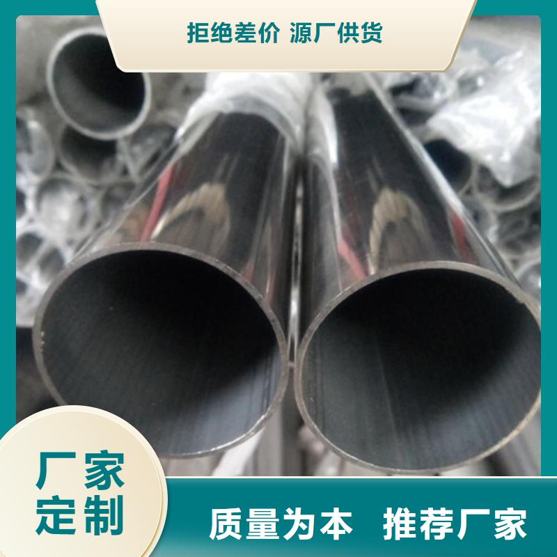 不锈钢装饰管薄壁不锈钢螺旋管免费获取报价