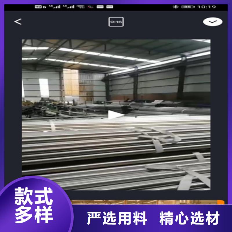 【 不锈钢装饰管不锈钢管加工厂源头工厂】||舒兰|辽源|四平|长春|通化|延边28354.com