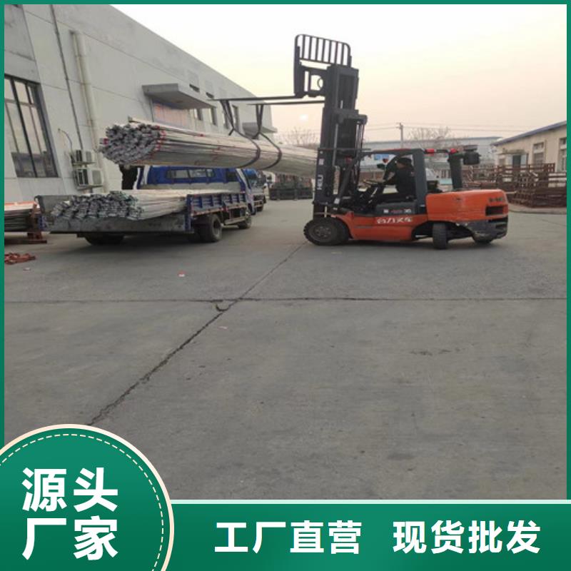 加工不锈钢管服务完善
