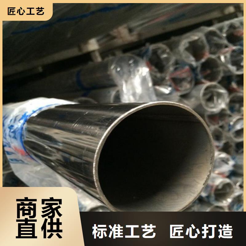 不锈钢卫生级管多年老厂
