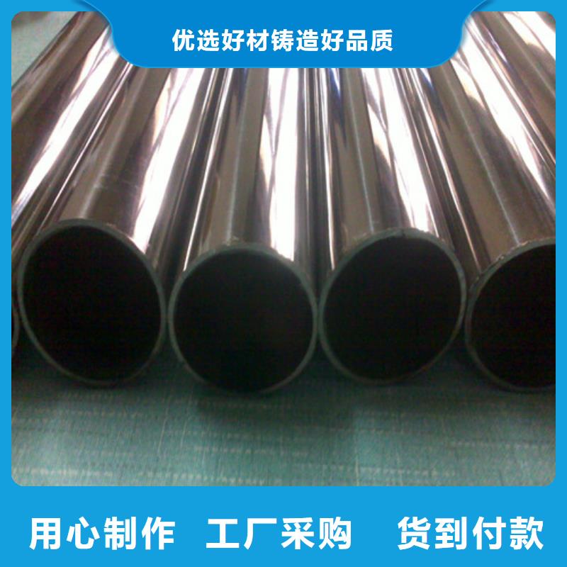 不锈钢装饰管价格比较
