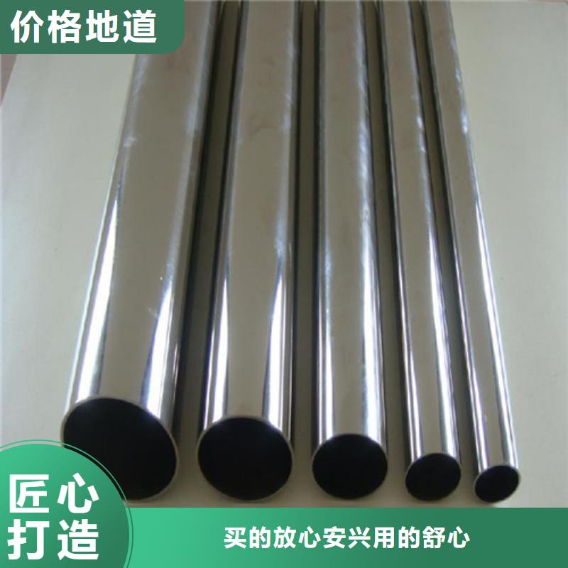 港生产卫生级不锈钢管_品牌厂家