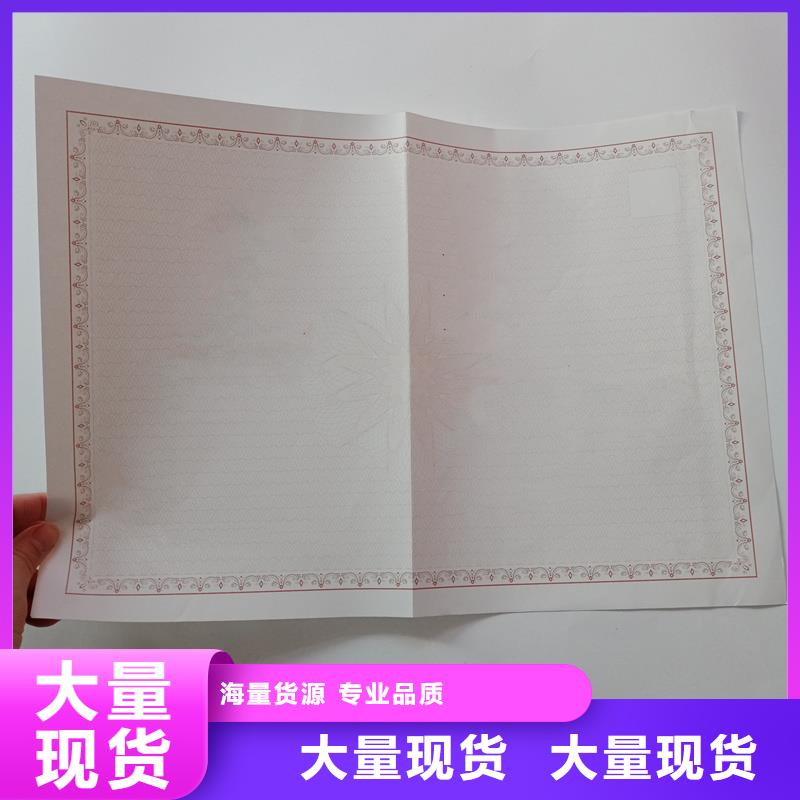 备案证明您想要的我们都有