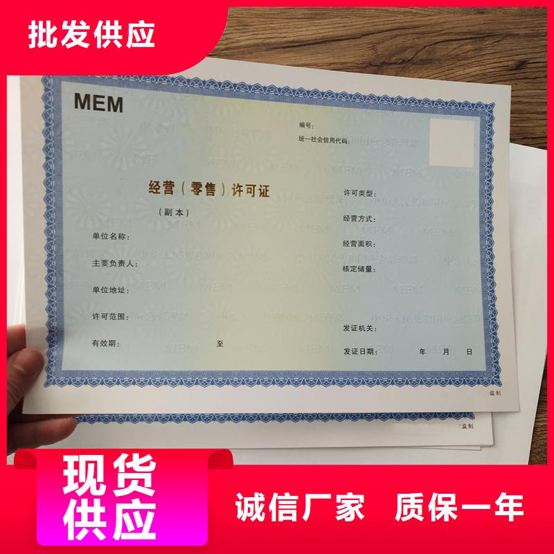 备案证明我们更专业