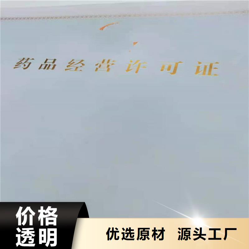 备案证明您想要的我们都有