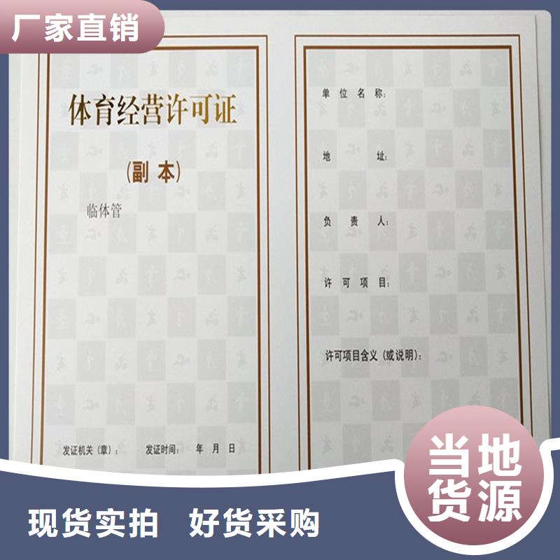 备案证明拥有多家成功案例