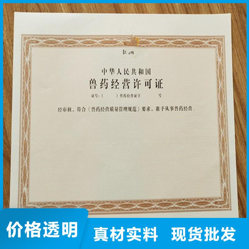  备案证明适用范围广