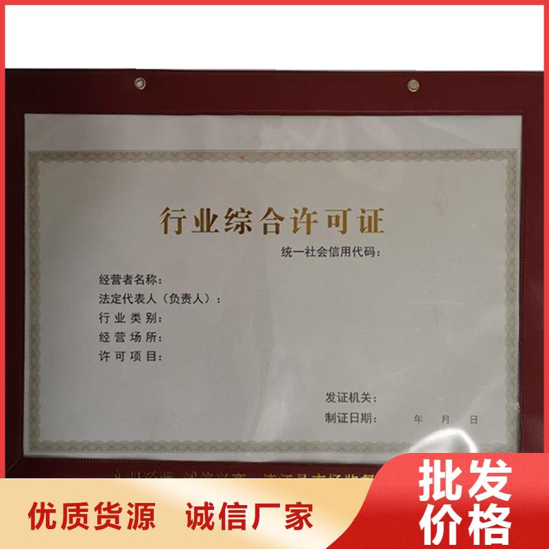备案证明拥有多家成功案例