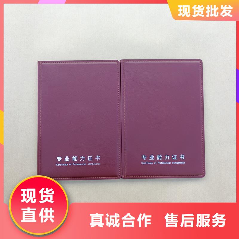 敢与同行比服务