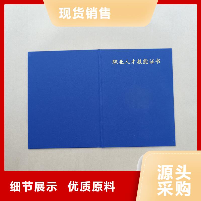 【 _防伪标签价格实力厂家直销】当地厂家