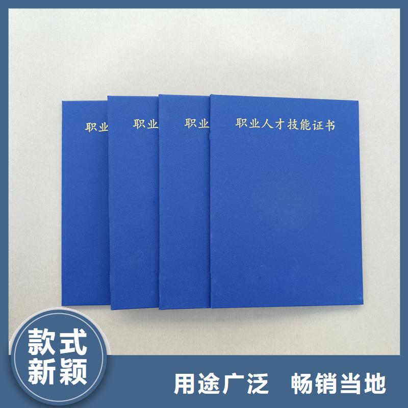 _防伪定做一站式采购方便省心