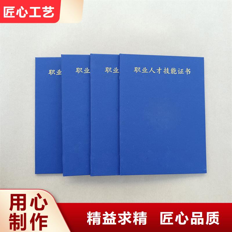  用心做好细节