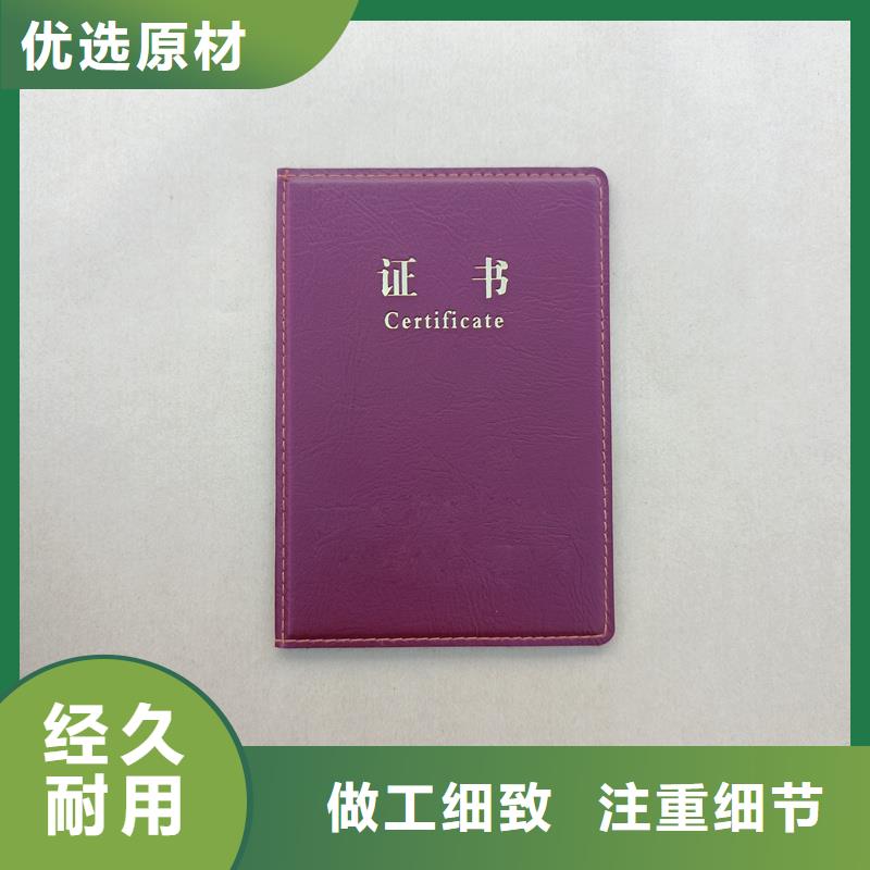【 _防伪标签价格实力厂家直销】当地厂家