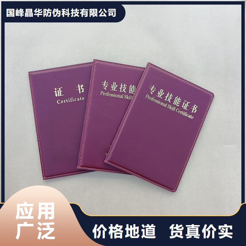 厂家自营
