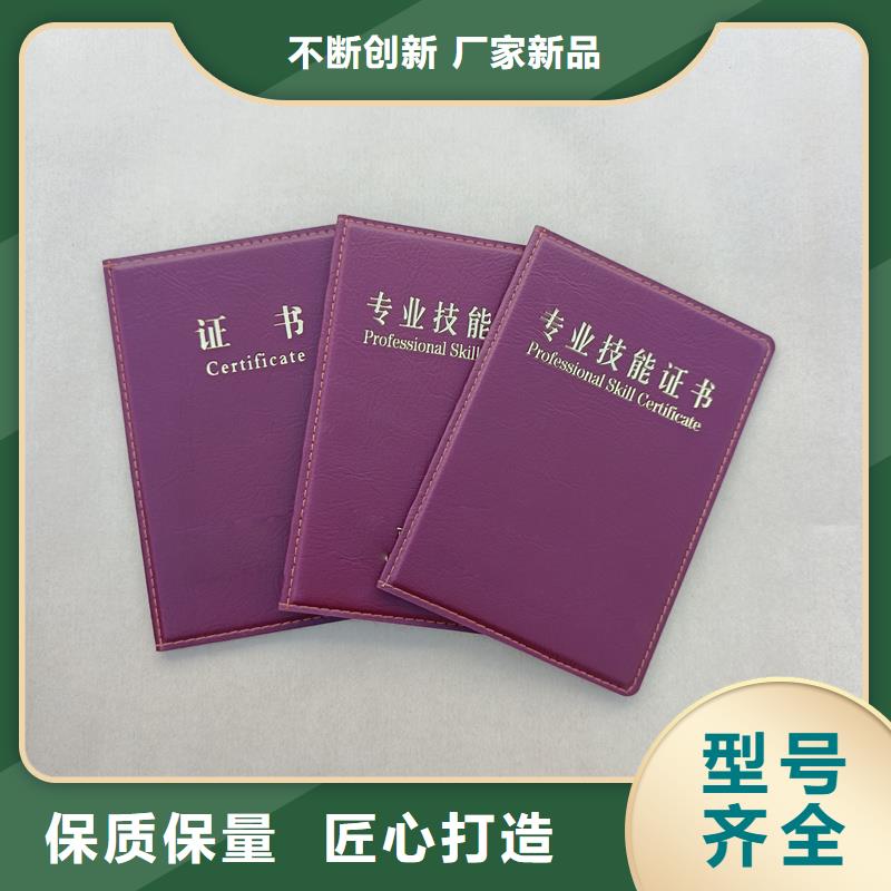一站式采购