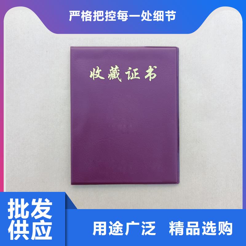 【】,防伪标签价格工艺精细质保长久