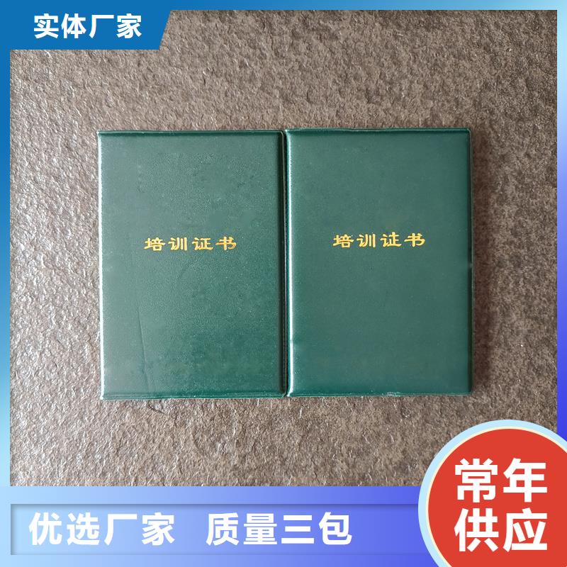 产品性能
