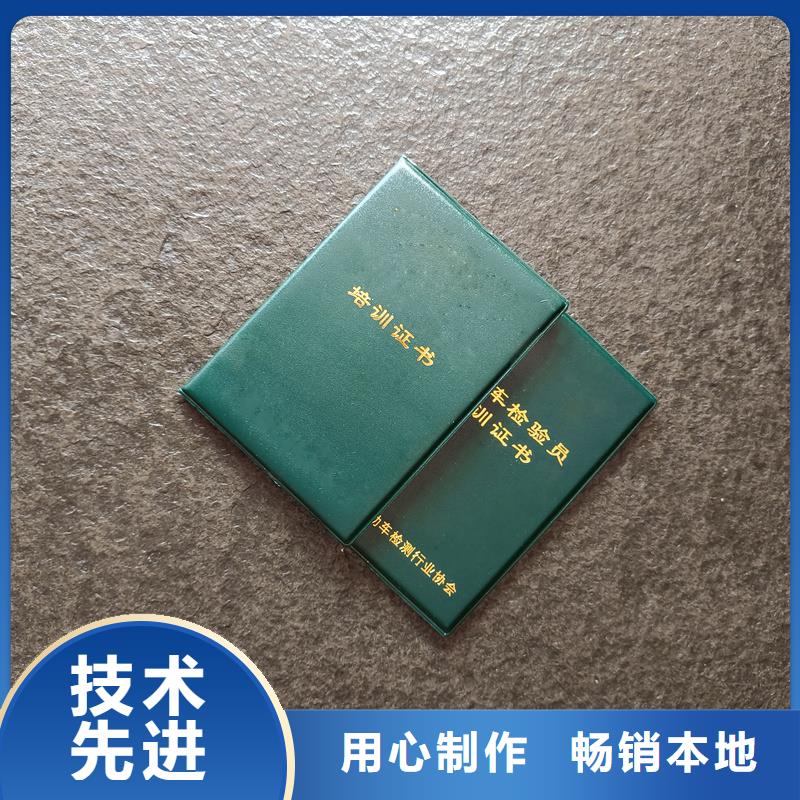 获奖定做内芯加工价格