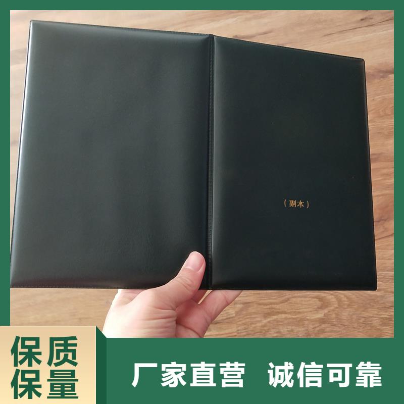 货源稳定防伪水票价格地道-28354.com