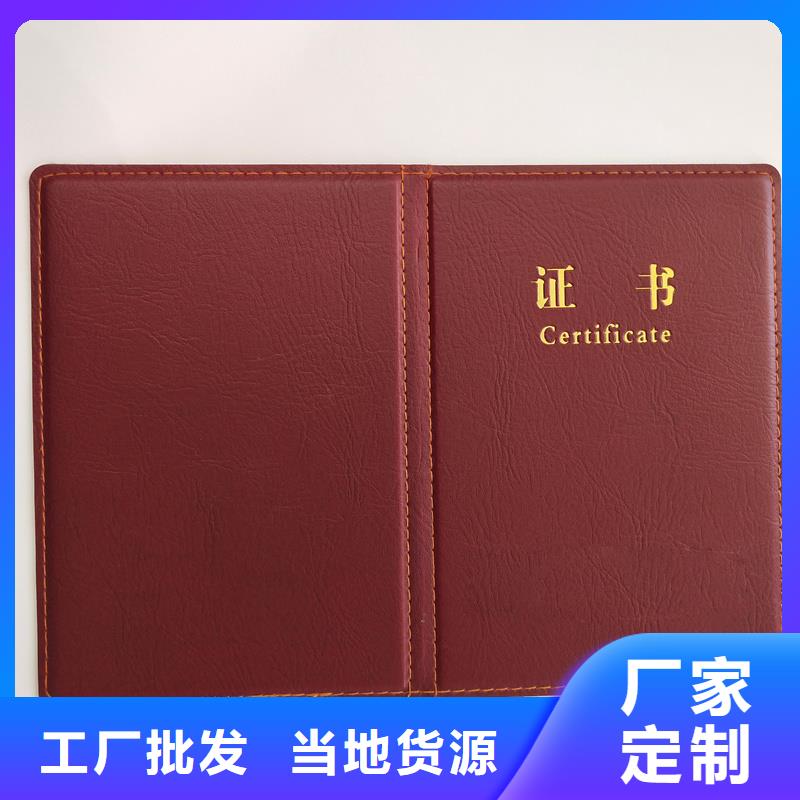 -防伪制作厂家满足多种行业需求