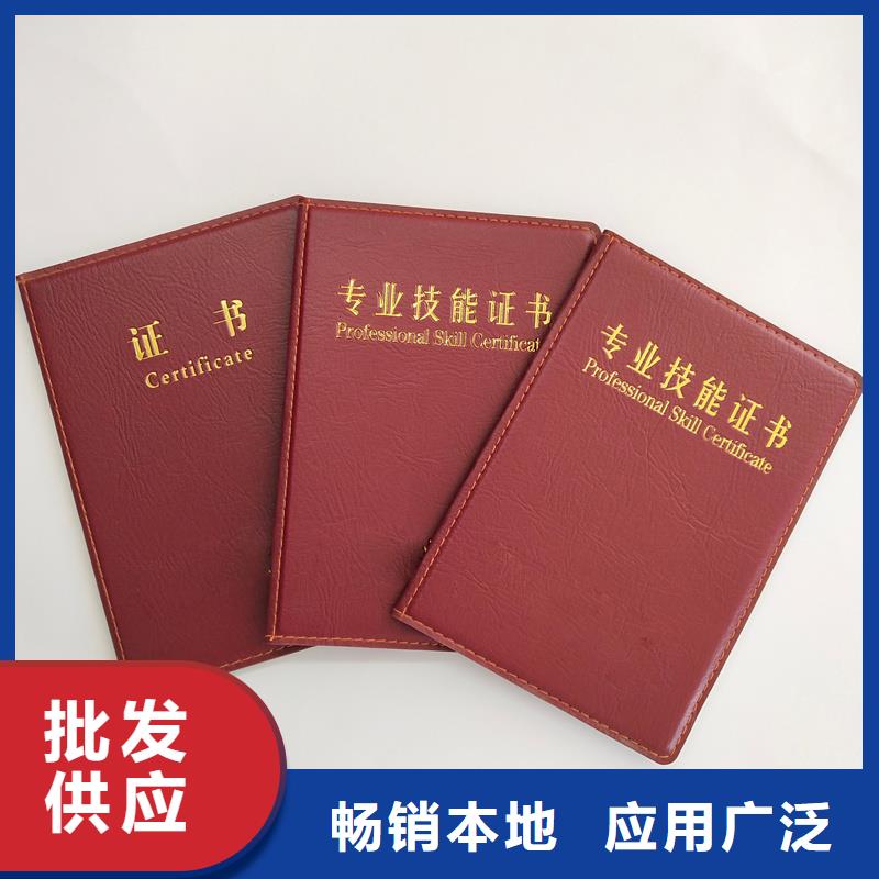  工艺精细质保长久