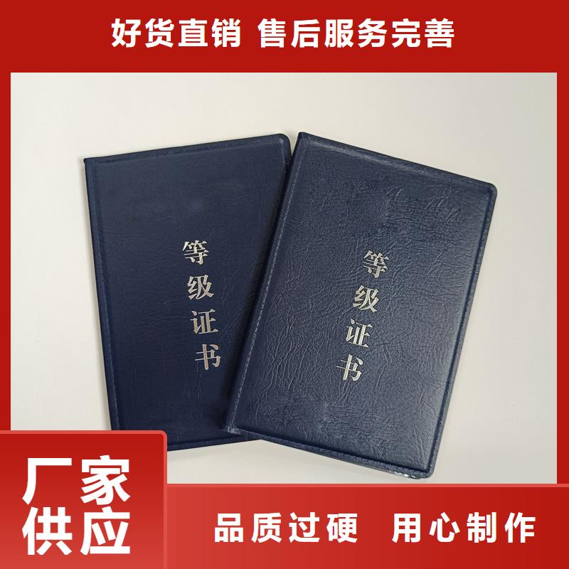 产品性能