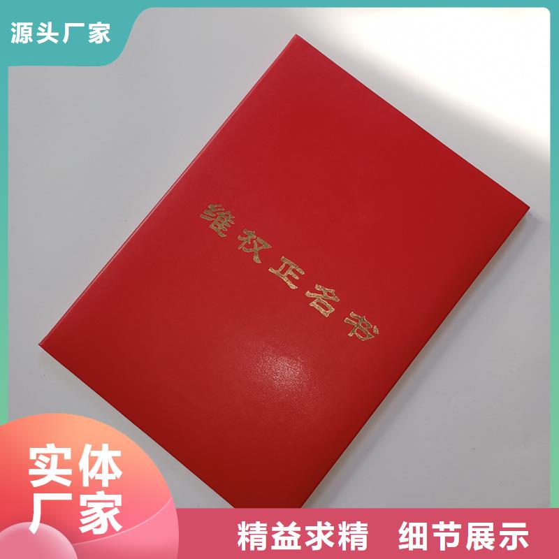  工艺层层把关
