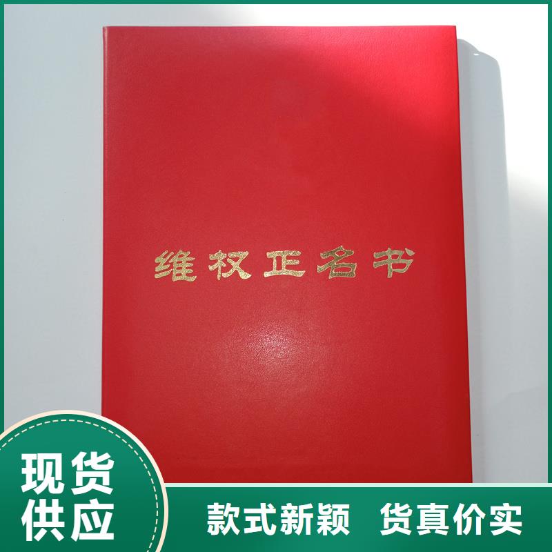  高性价比