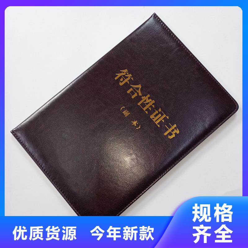  源头厂家直销
