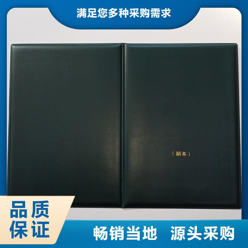  工艺层层把关