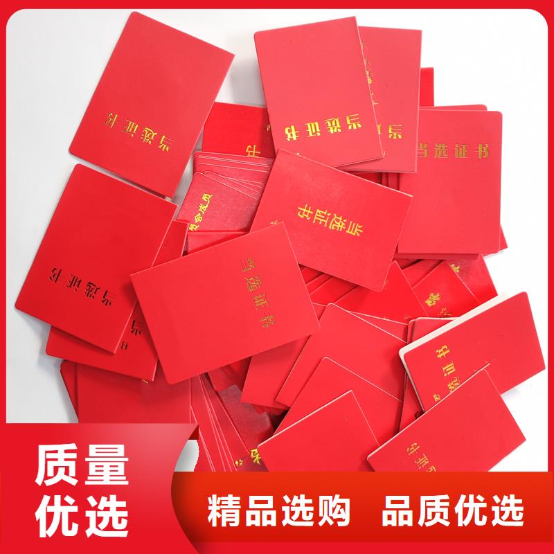 源头厂商
