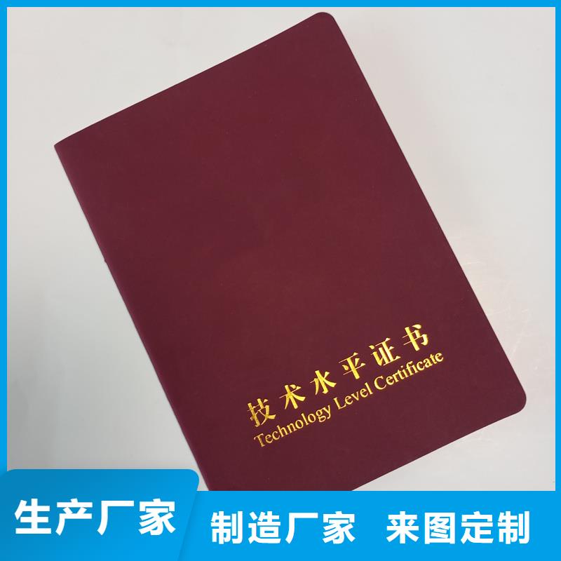 您想要的我们都有