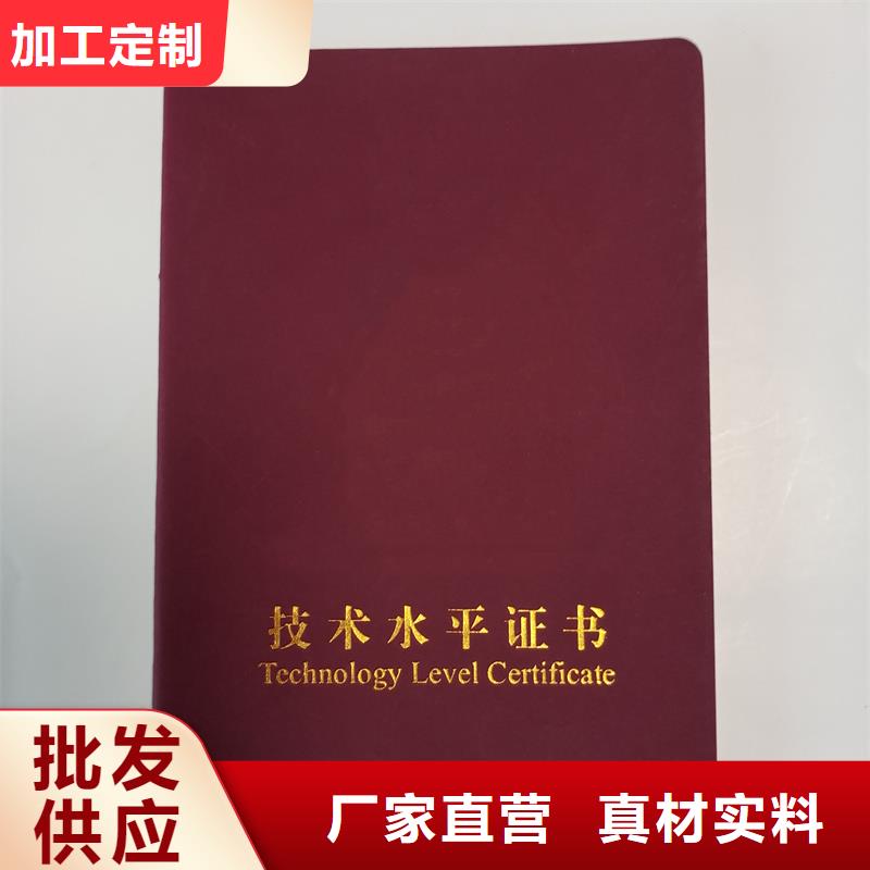  厂家质量过硬