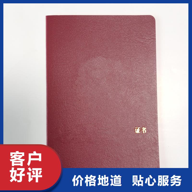  厂家质量过硬