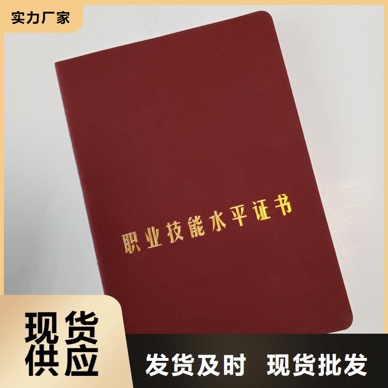  工厂直供