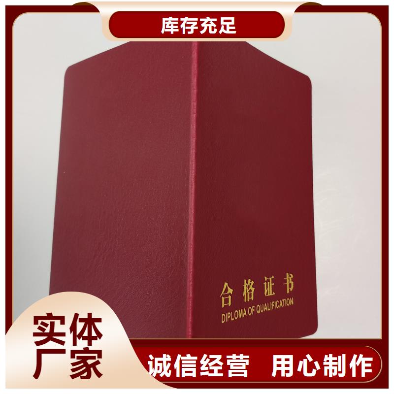 【】,防伪标签价格工艺精细质保长久