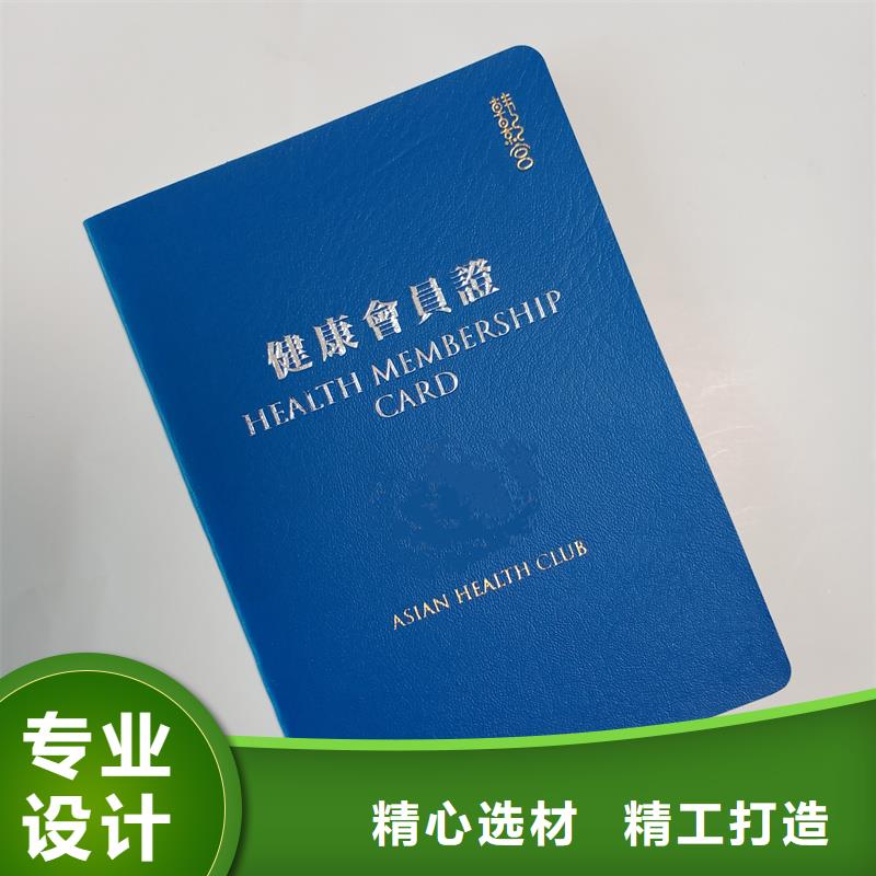 _防伪定做一站式采购方便省心