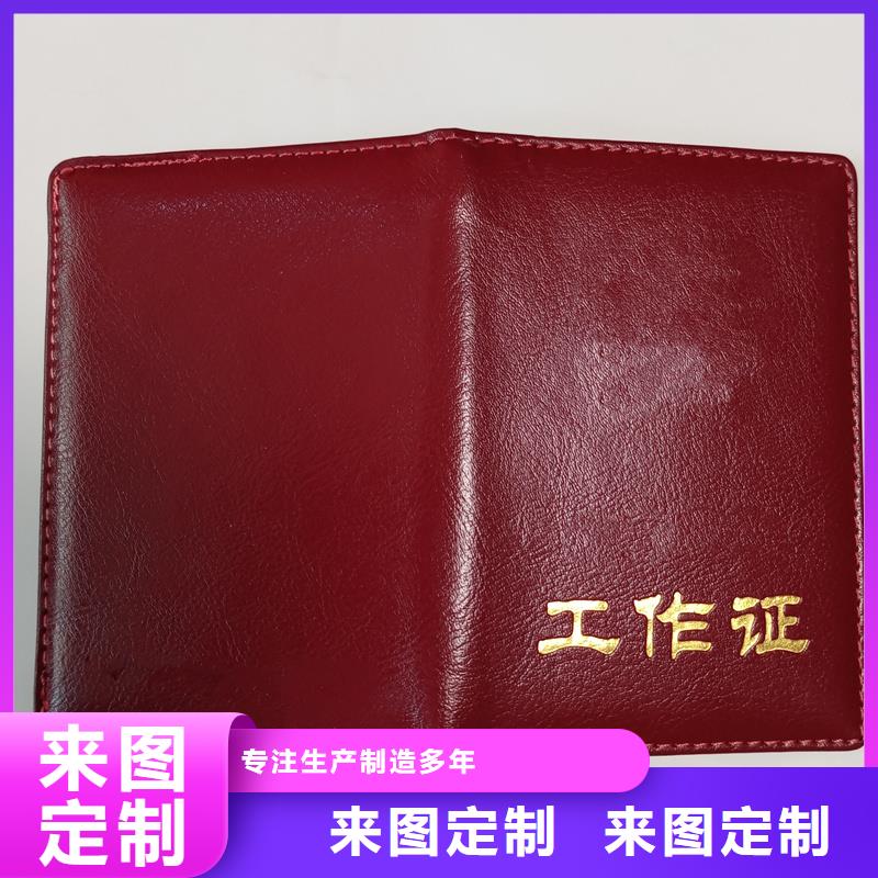  工厂直供