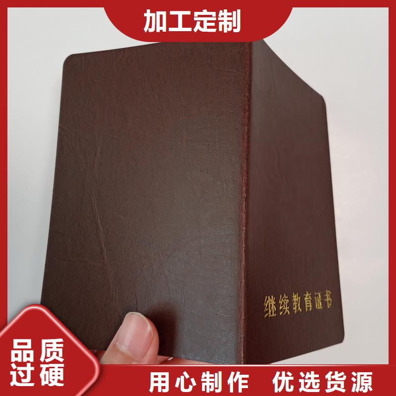 超产品在细节