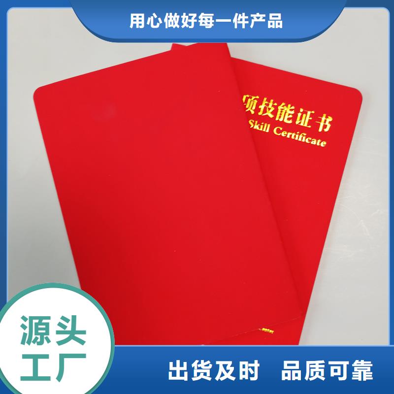 【 _电码防伪标签厂家货源】当地品牌