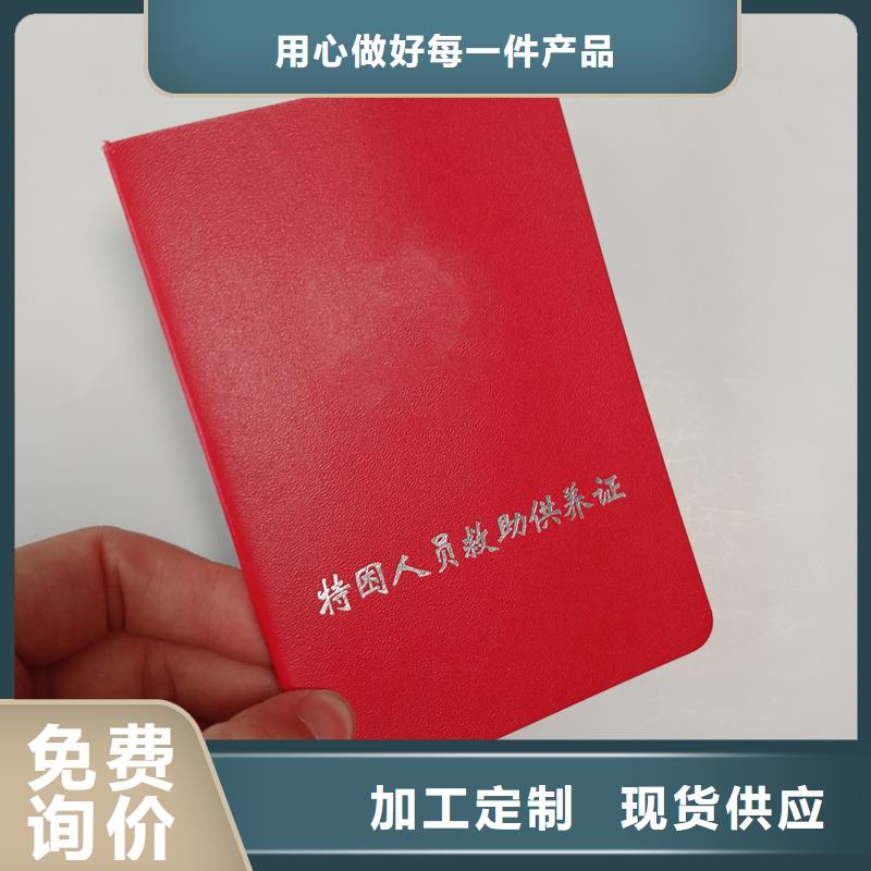  厂家质量过硬