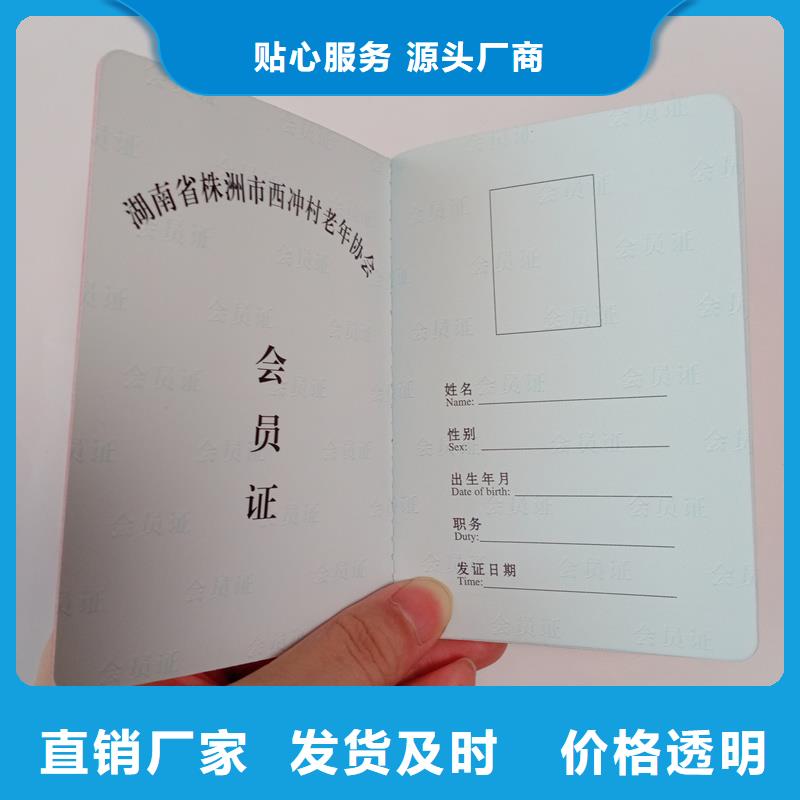  多行业适用