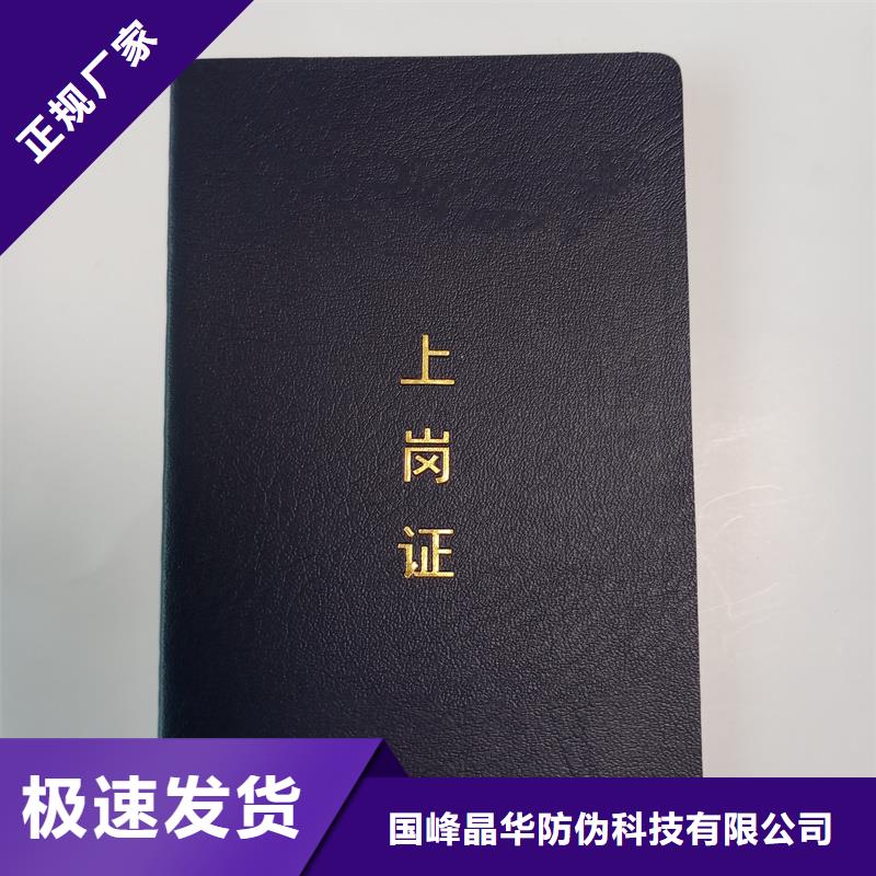  源头厂家直销
