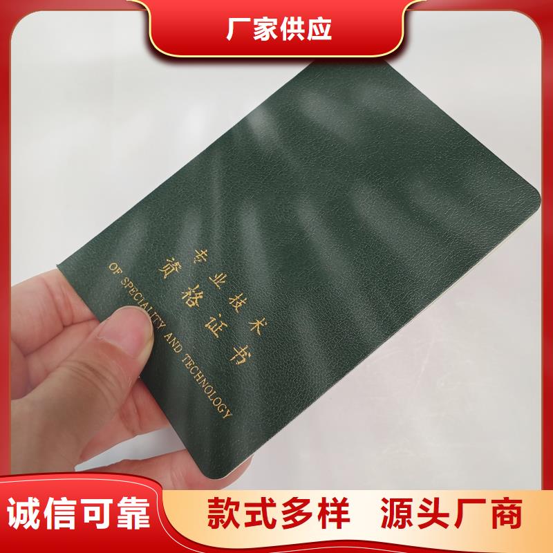 多种场景适用