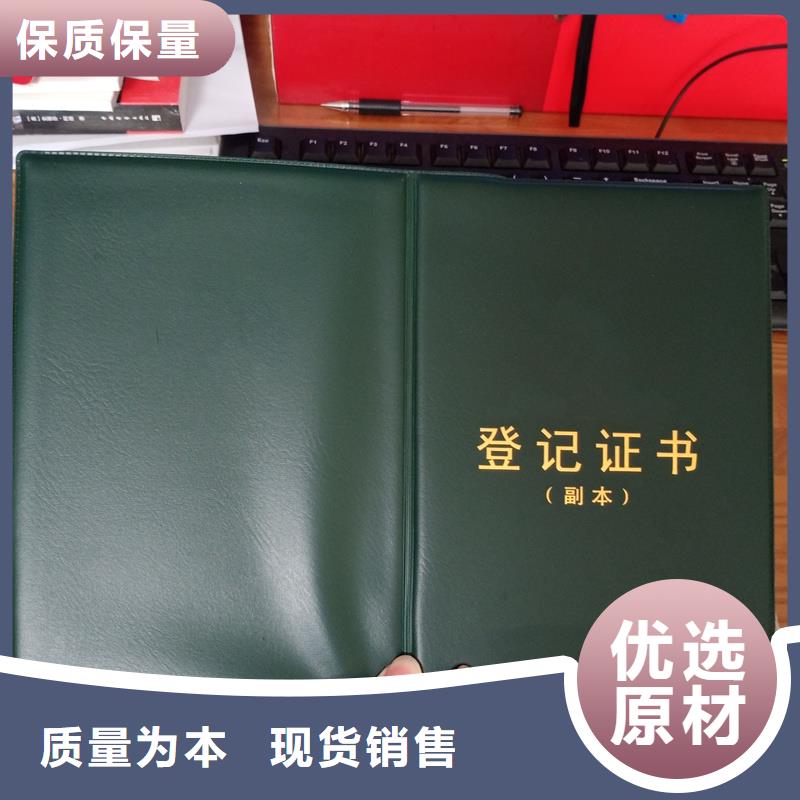  工艺层层把关