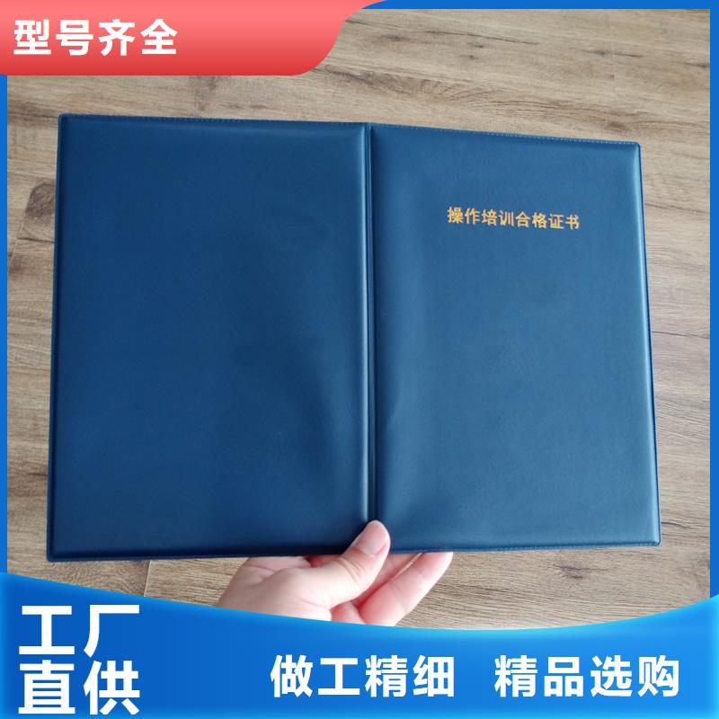 您想要的我们都有