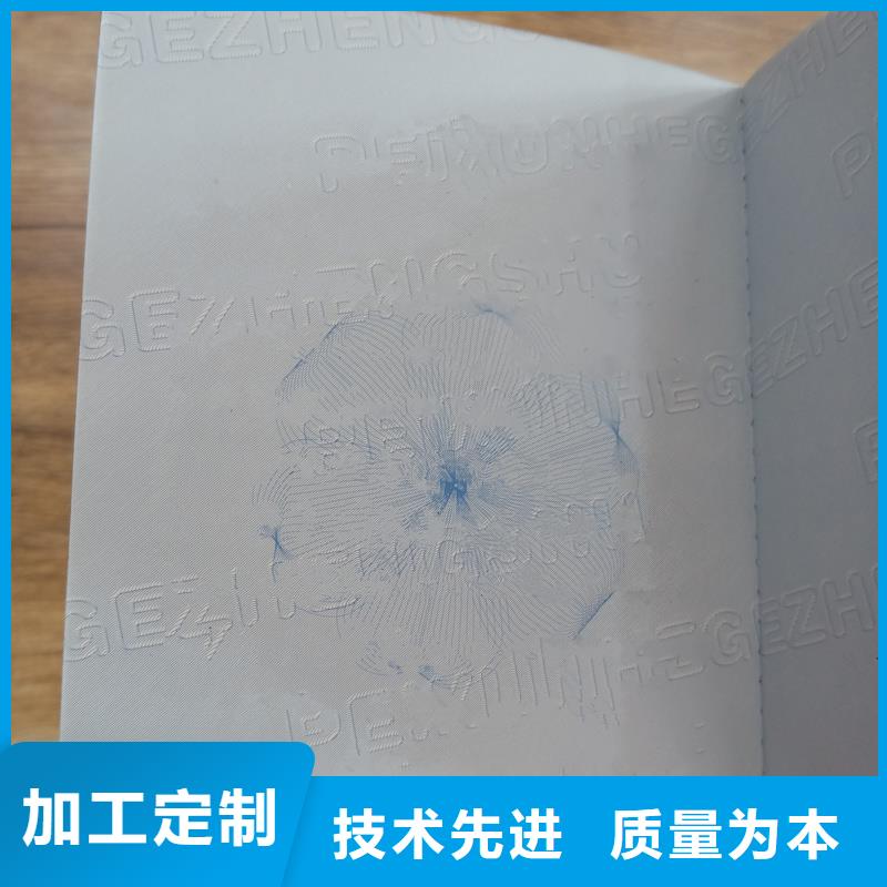 产品性能