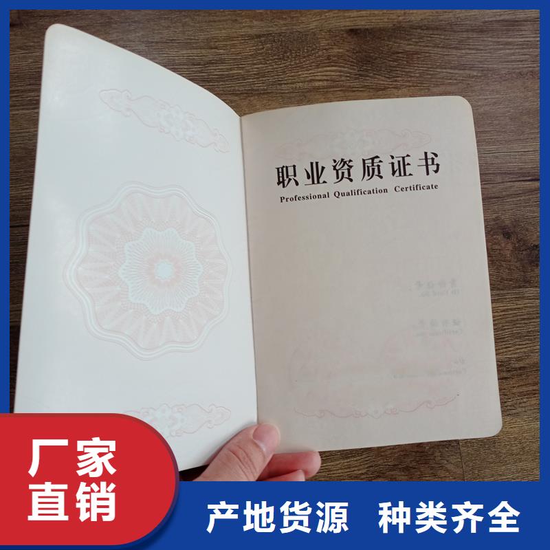  厂家